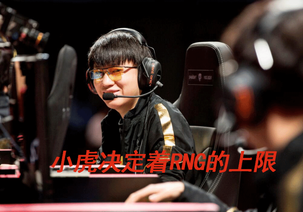 巴塞罗那不断突破！，Uzi连续三场比赛得分超过晋级下一阶段气势如虹延续的简单介绍