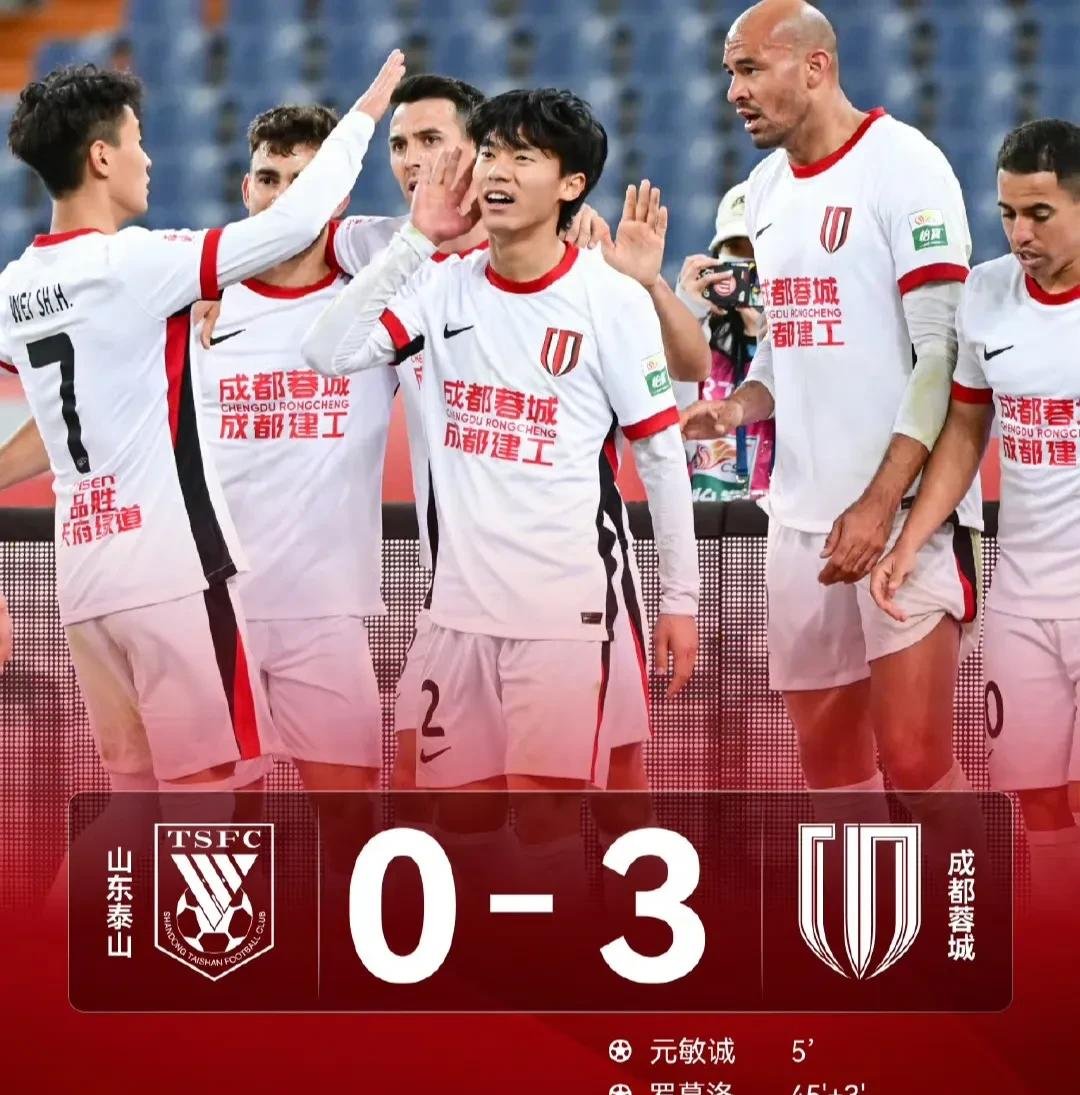 赛地聚焦——中超国际比赛日热度飙升，莱比锡官宣签约，球迷炸锅，资深球员宣示担当的简单介绍