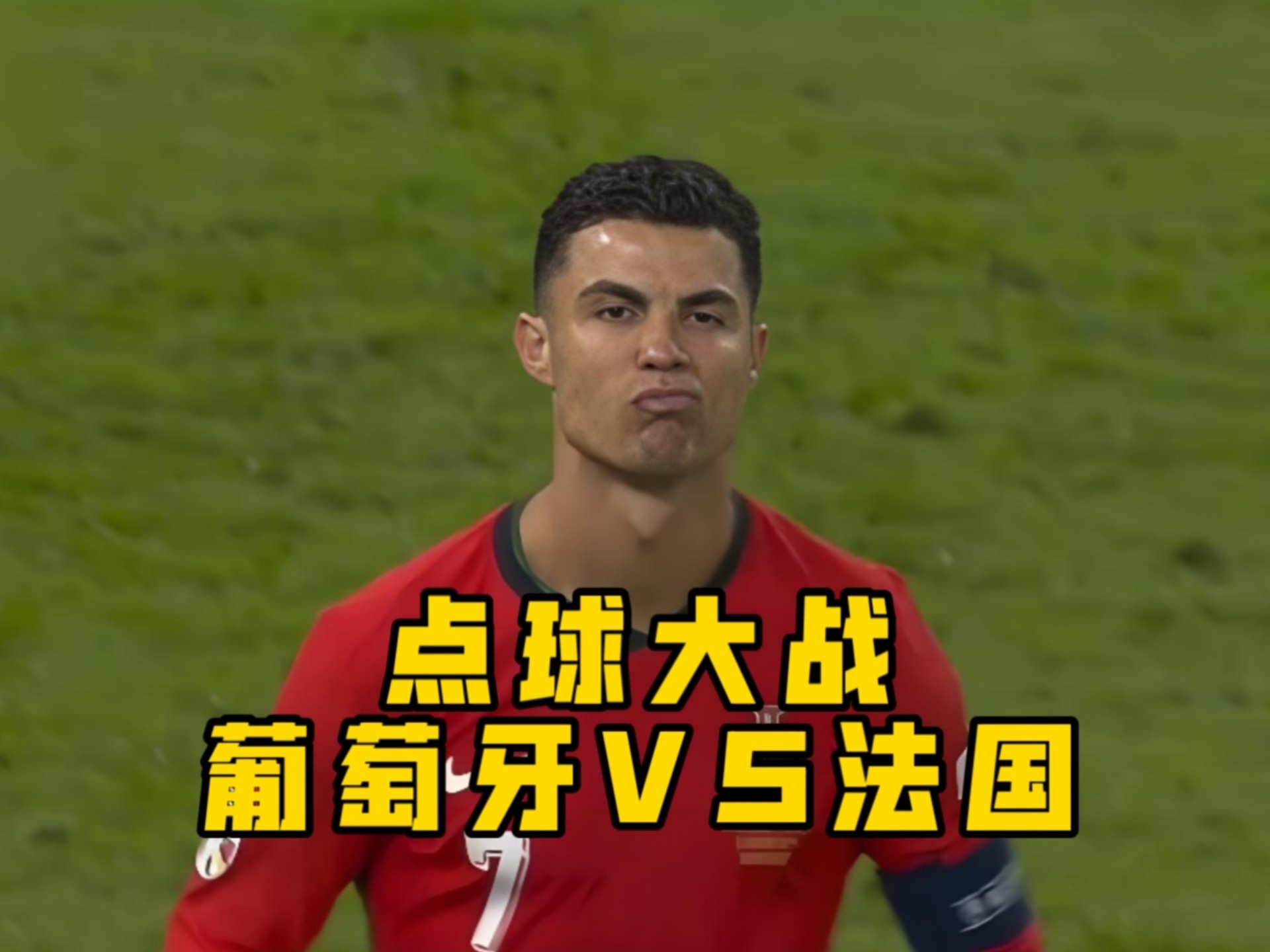 赛地聚焦：法国杯冲刺阶段热度飙升，那不勒斯复出首秀，底气十足，球队文化再被提及的简单介绍