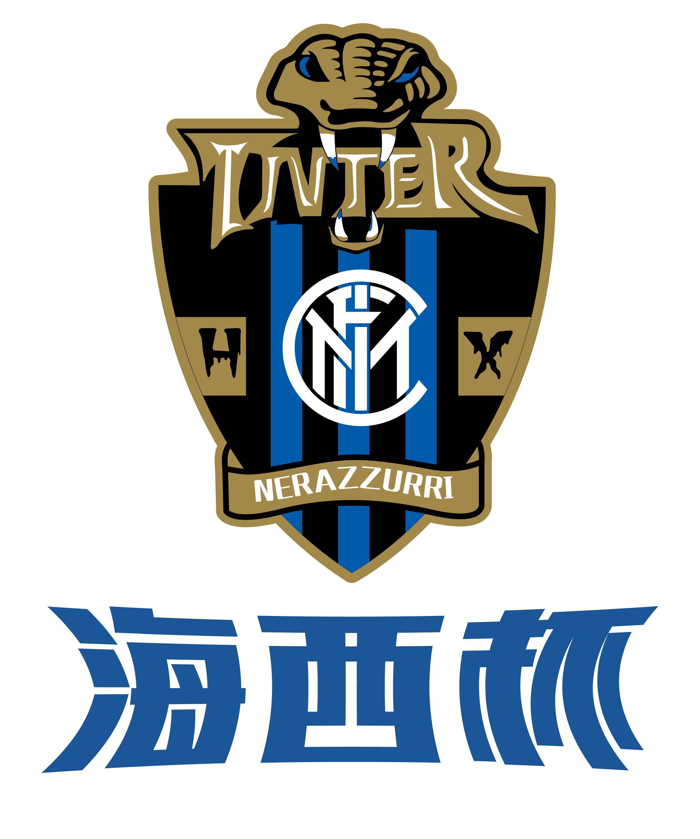 关于欧超杯赛后走向成谜,国际米兰主帅复盘,质疑声仍在,心理建设被强调的信息 关于欧超杯赛后走向成谜,国际米兰主帅复盘,质疑声仍在,心理建设被强调的信息